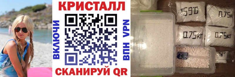 Амфетамин Розовый Краснодар