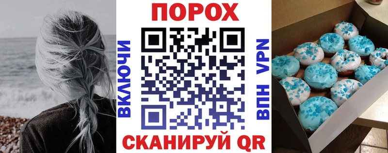 АМФЕТАМИН 97%  Краснодар 