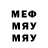 ТГК вейп Michael Belford