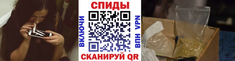 Бутират BDO где купить наркоту Краснодар
