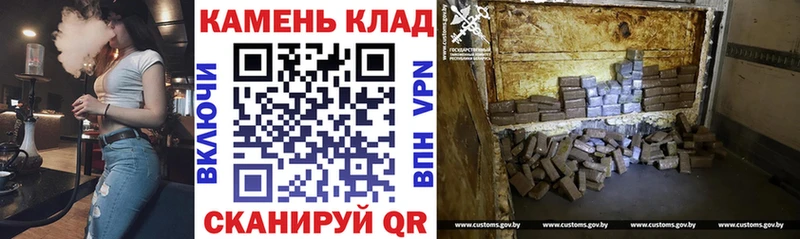 купить наркотик  Краснодар  это состав  Гашиш индика сатива 