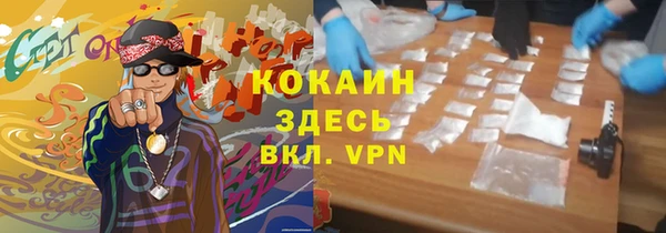 хмурый Абдулино