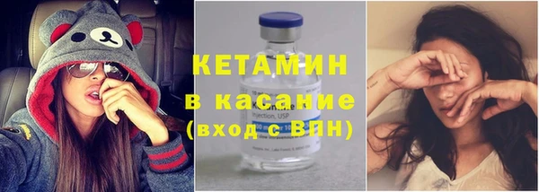 каннабис Козловка