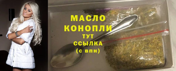 кокаин VHQ Козельск