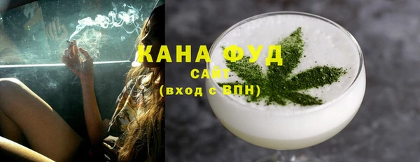 ешки Кодинск