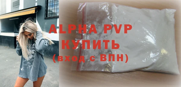 кокаин VHQ Козельск