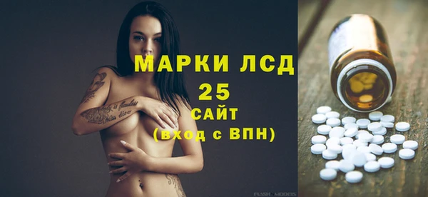 хмурый Абдулино