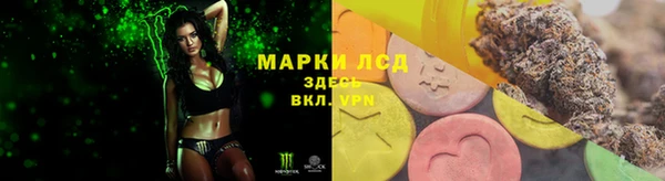 каннабис Козловка
