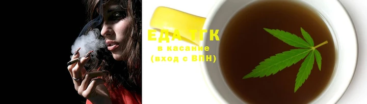 ешки Кодинск