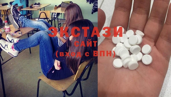 мяу мяу мука Абинск
