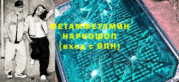 кокаин VHQ Козельск