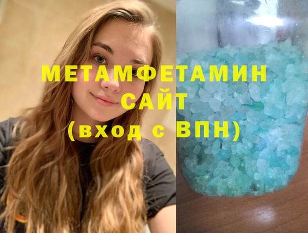 каннабис Козловка