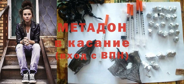 хмурый Абдулино