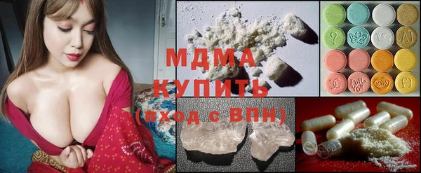 хмурый Абдулино