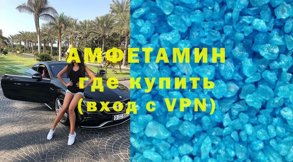 хмурый Абаза