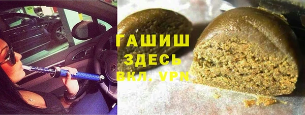хмурый Абдулино