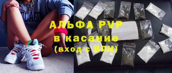 каннабис Козловка