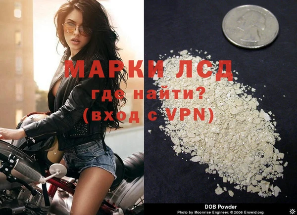 мяу мяу мука Абинск