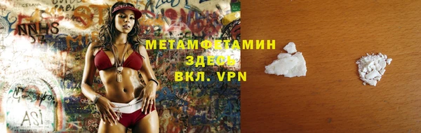 каннабис Козловка