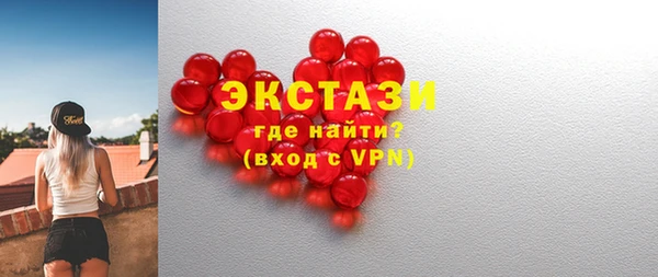 мяу мяу мука Абинск