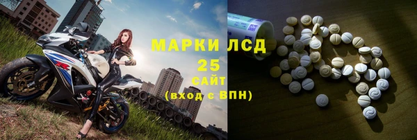 хмурый Абдулино